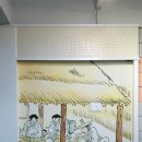 원산진국 이미지