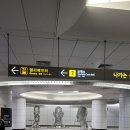 오크우드봄의원 이미지