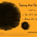 달구벌대로 378길 이미지