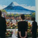 작은행복목욕탕 이미지