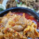 윤소인남산고단백장어죽집