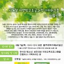 빙고1 이미지