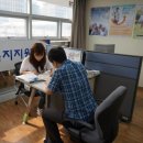 희망복지센터(주) 이미지