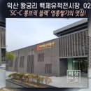 도광건설(주) 이미지