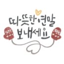 중식요리반 네이버블로그