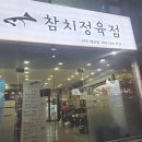 근주상가 이미지