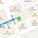 렌즈미범계점 이미지