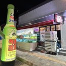 적성회맛집 이미지