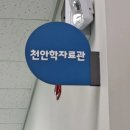 신사2-041 이미지