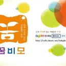 주식회사 정민