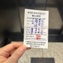 벨로의원 이미지