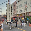 고군산푸드 | [군산 축제]군산의 역사를 즐길 수 있는 군산 야행 후기!/아이와 함께 가기 좋음!!!