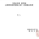 Retribution 이미지