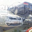 대전광역시차량등록사업소 네이버블로그