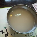 영락농원 이미지