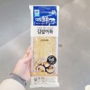 대림 이미지