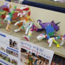 서래초교병설 이미지