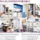 럭스나인피트니스 이미지