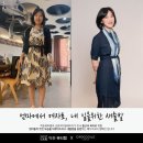 메이크랩 이미지