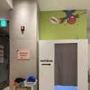 123게임장 | 남양주 찜질방 추천 야외족욕까지 완벽한 다산킹 찜질방