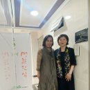 오혜숙 생활단식&더뷰티&정경지사 네이버블로그