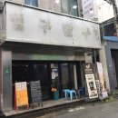 일구팔구