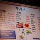 한우래 이미지