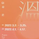 온기획(ON기획)