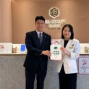 나눔의원 이미지