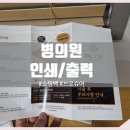 피앤아트