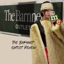 리퍼브 | the Barnnet | 더바넷 용산 아울렛 매장 방문 후기 | 리퍼브 제품 종류 및 가격 정리