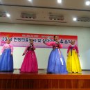 울산요양원 이미지