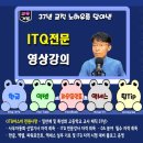 엑셀 오름차순 내림차순 정렬로 항목별 그룹화 해보기 이미지