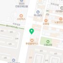 서부대로(기아자동차) | 첫차 사려고 고민한 후기 2편