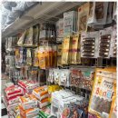 애견용품 창고형 할인매장 이미지