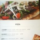 에스피에스타 이미지