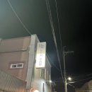 오로지연어랑 이미지