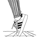 우체국길 이미지