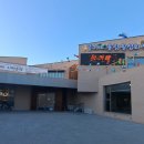 풍기 어울림 활성화센터 건강관리실 | 운동을 시작하다- 풍기 어울림 활성화 센터 건강 관리실