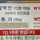 디캠 고흥 이미지