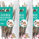 나음동물병원 이미지