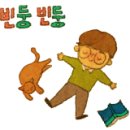 솔루체피자 이미지