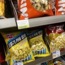 CU 일광동원2차점 이미지