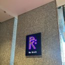 비비드 힐 이미지