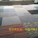낙원빌딩 이미지