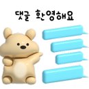 낭만집 용이점 이미지