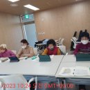 금빛문해교실 이미지