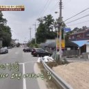 송백보리밥 이미지