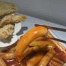 기절떡풍 | 답십리맛집 기절떡풍 떡볶이 포장 후기