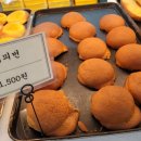 핫브레드 내방역점 이미지